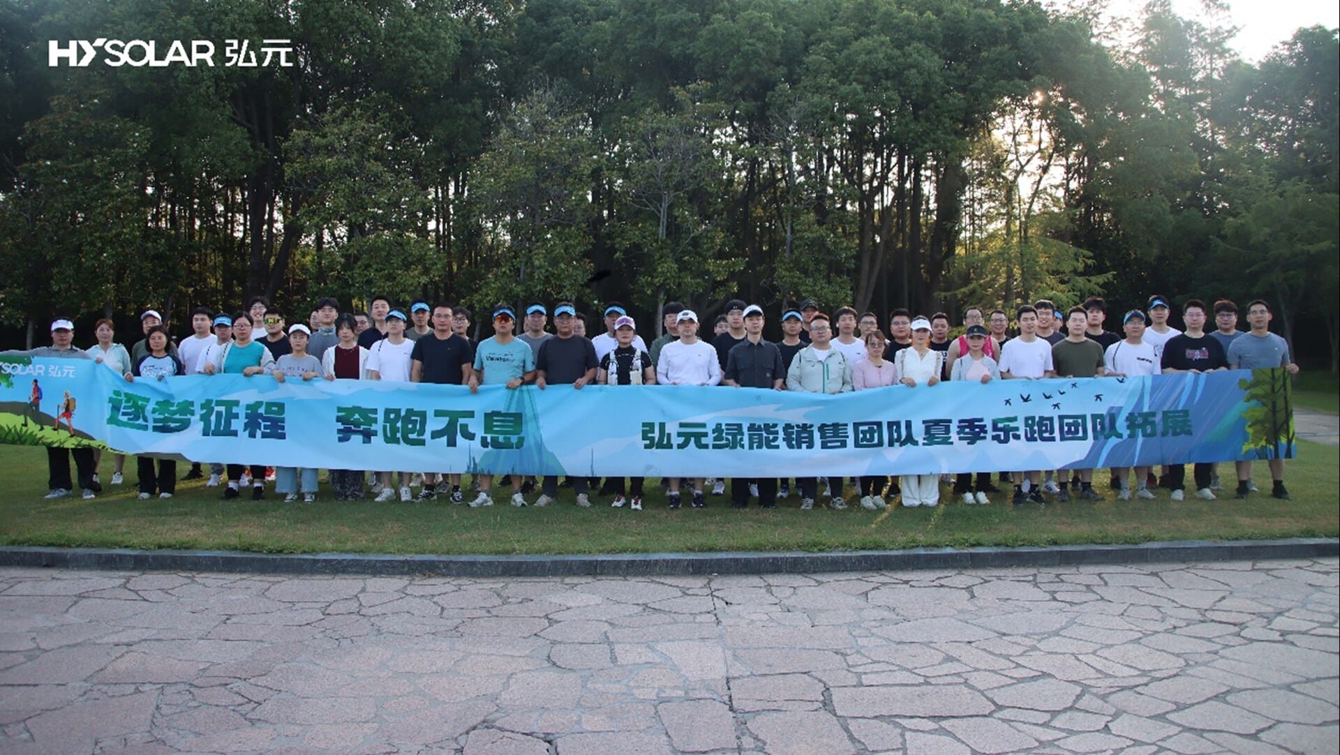 image4-7b6a94ad4e074fea87b003b82b0ad51f