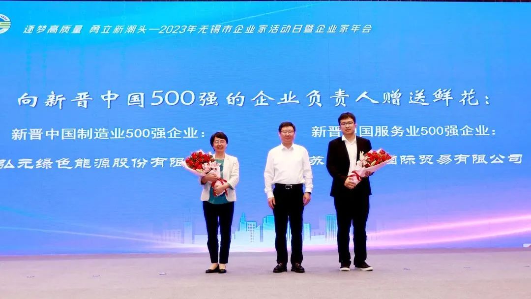 微信图片_20231103101220-9cef8d2d1718439f9f19e317b27cfc54