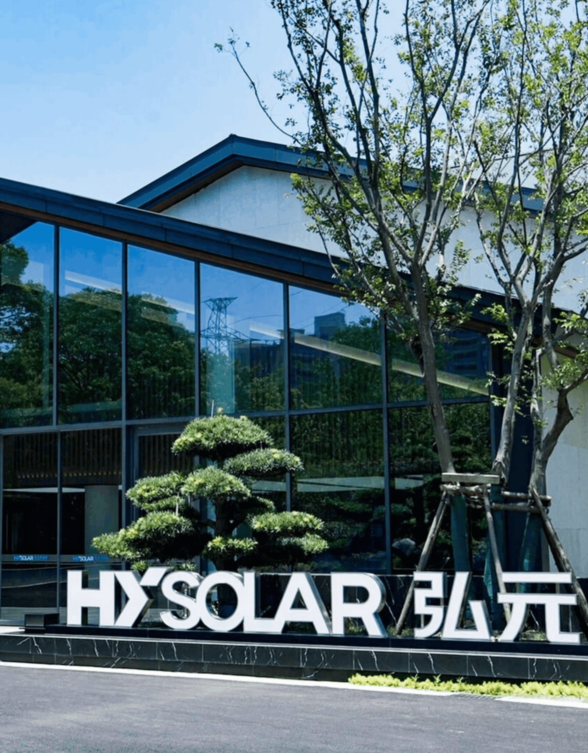 首页|MG不朽情缘游戏官网入口