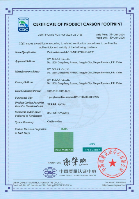 20240809f67b6b68599d43b2a7f6646ba8e3bf1f