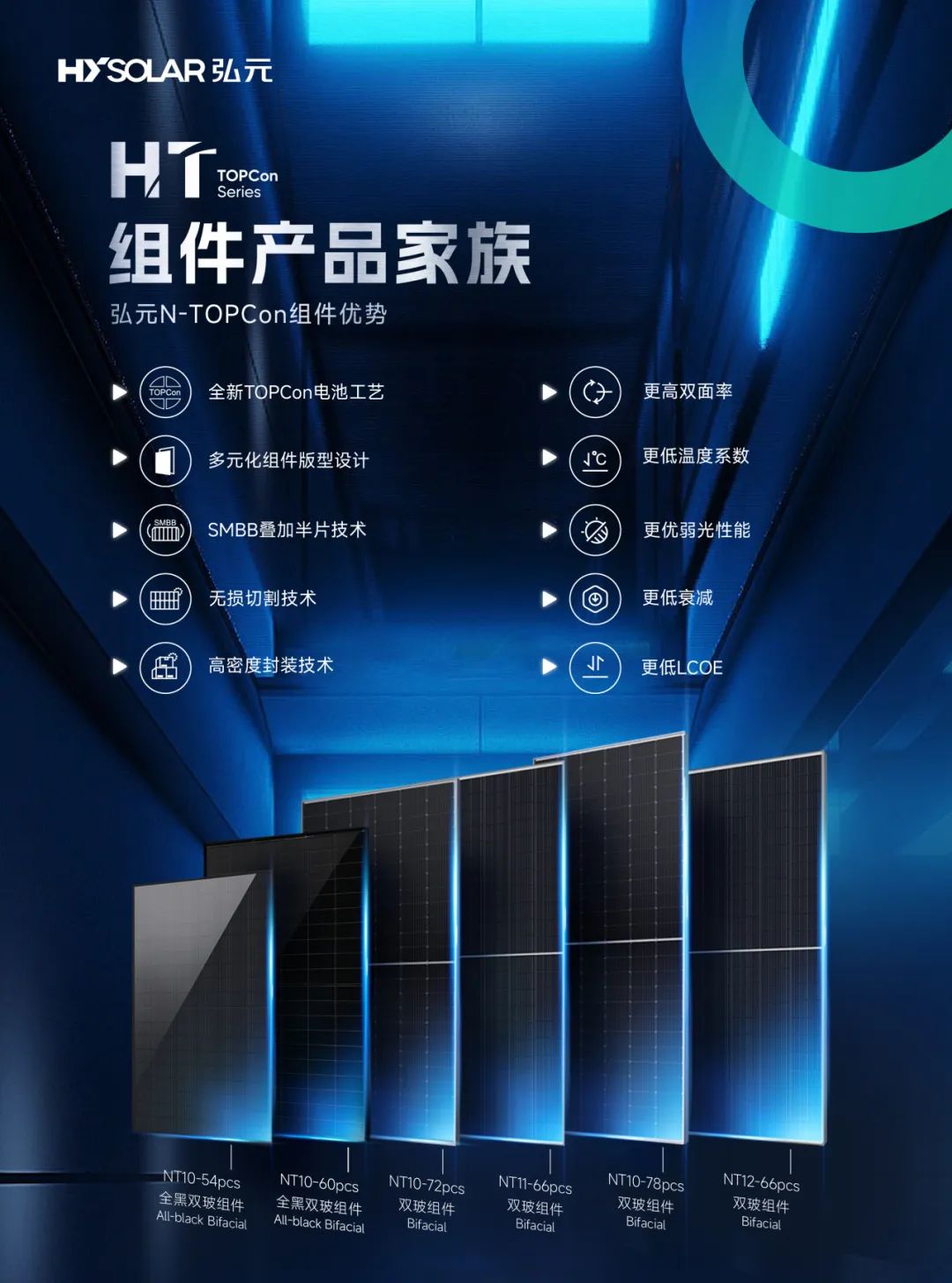 20250411222607580d51465ab20d4216cf2009cb