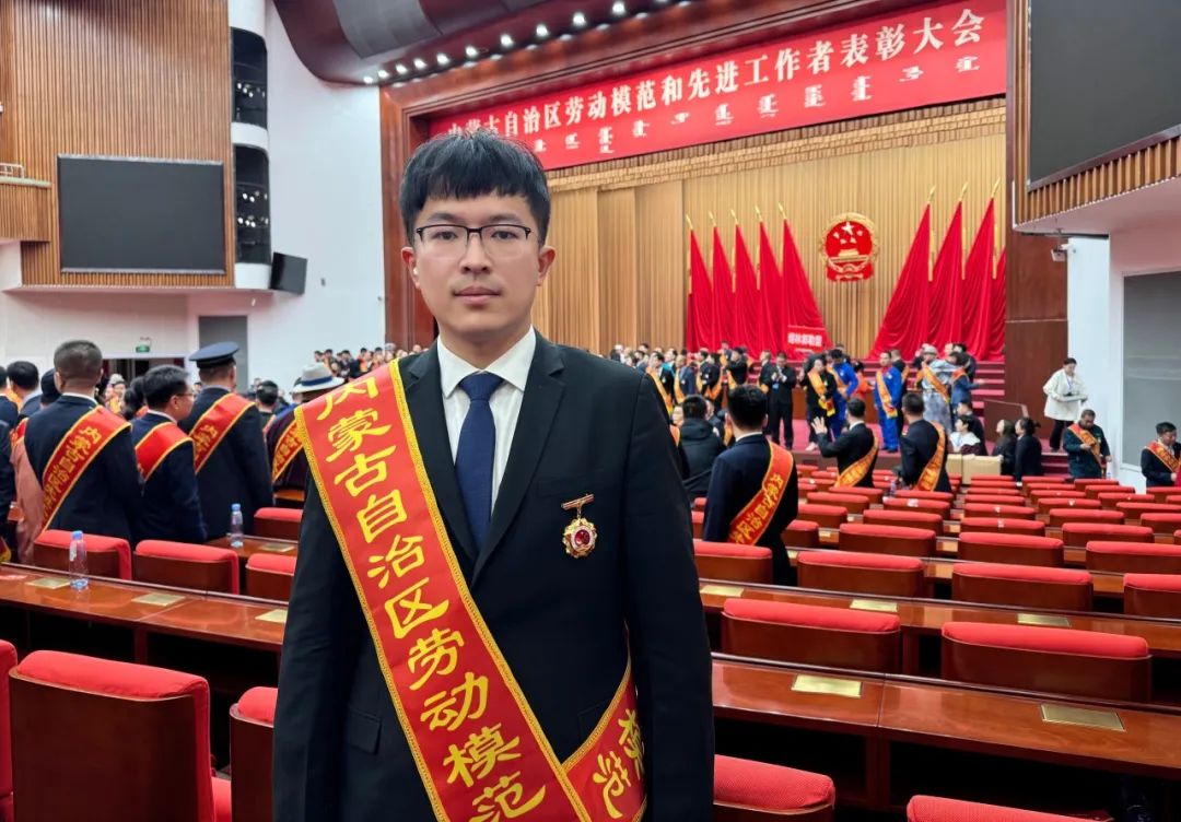 202504259677b94a48e24e5e9ca935659e8f4551