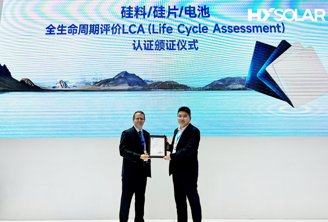 2025061240032edced9d4d09a0b7fb570feac4e9