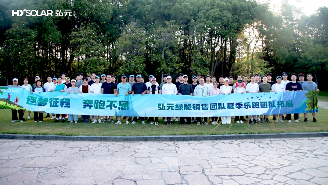 202508061b1ec219528048e9870f780f0eb20158