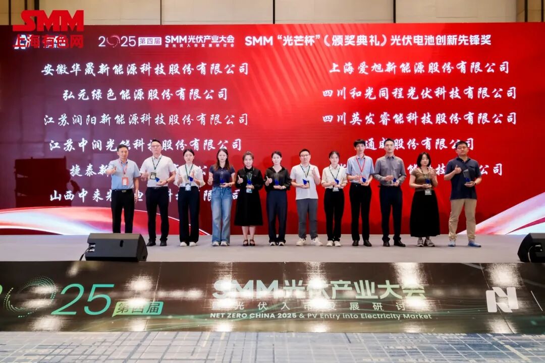 20250917a66c101d3aec464c9715f00dab8575ed