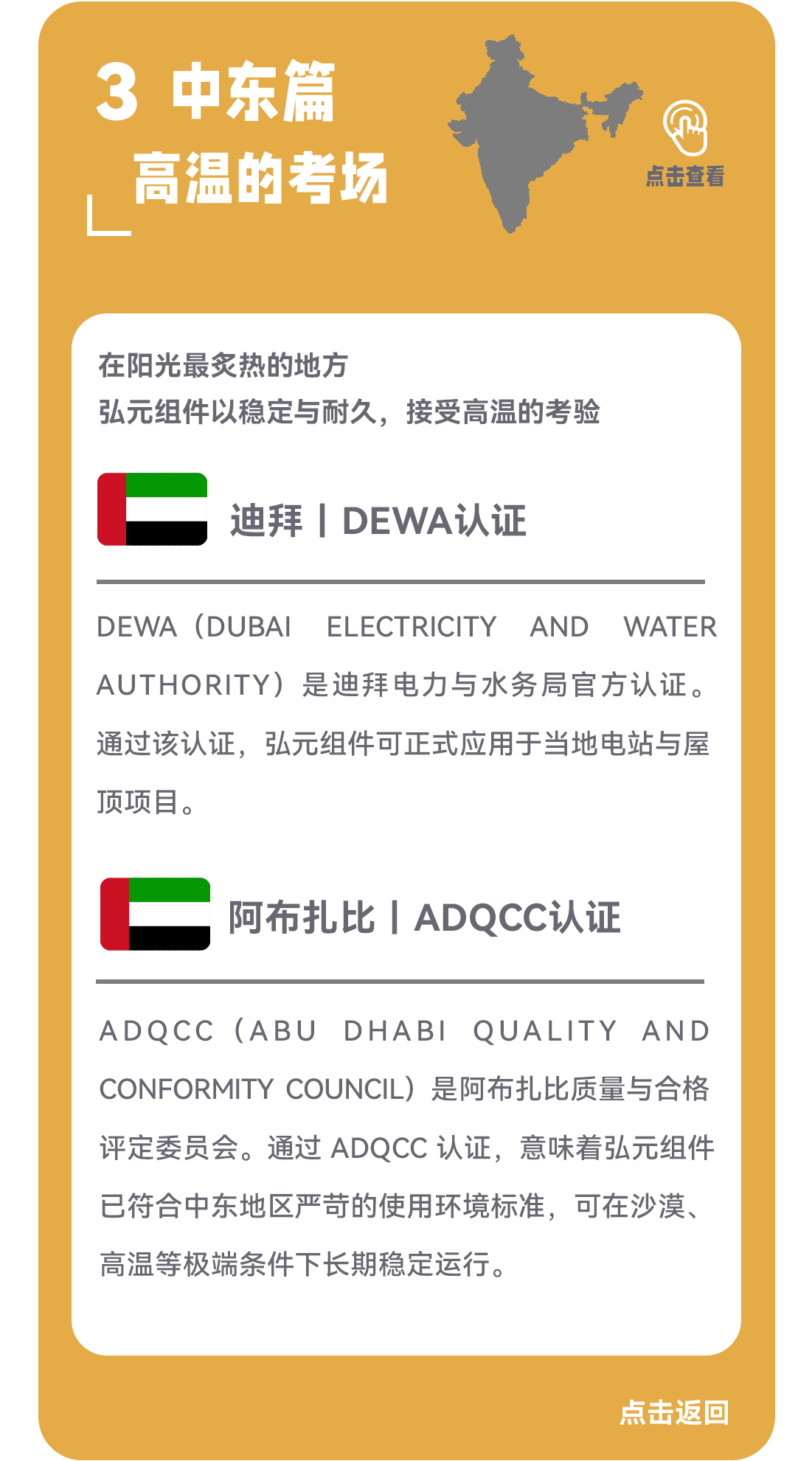 202511277fe743f2b8ff412fb7d62984ac25cf76