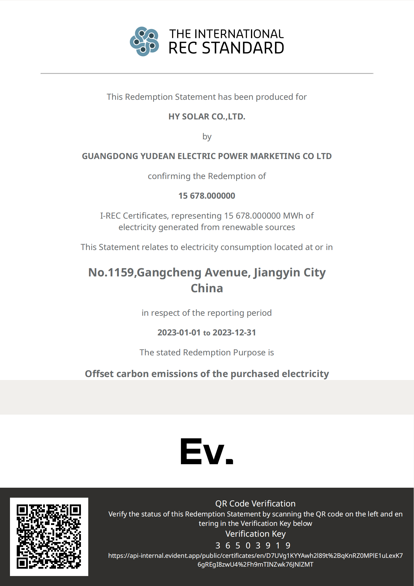 74c487181d414f4b8a3b17ce7394ac45